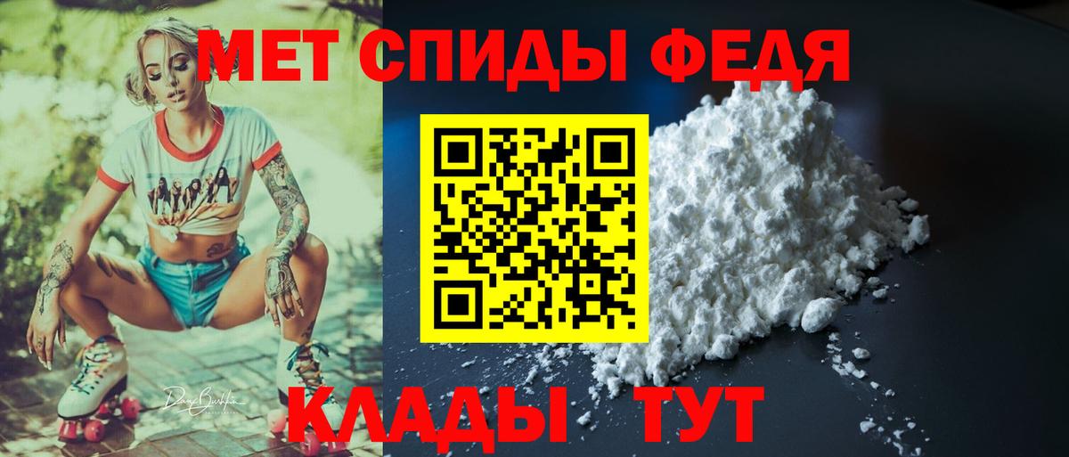 АМФ Premium  Вход с VPN  АМФ  Бугульма 