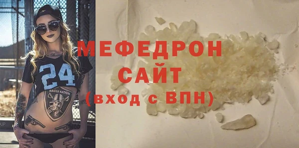 МДПВ Белоозёрский