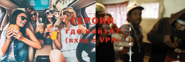 МДПВ Белоозёрский