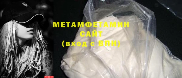 МДПВ Белоозёрский