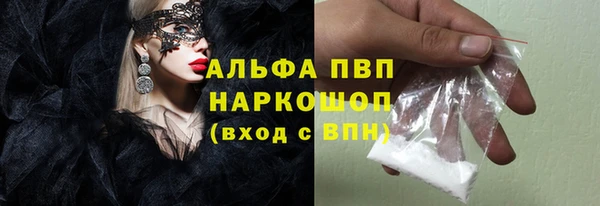 МДПВ Белоозёрский