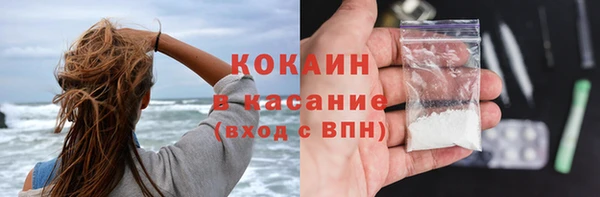 МДПВ Белоозёрский