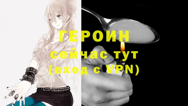 гашиш Тихвин
