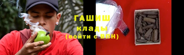 круглые Тобольск