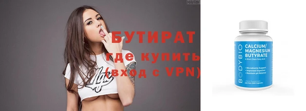 МДПВ Белоозёрский