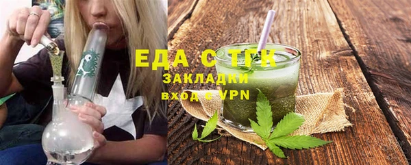 гашиш Тихвин