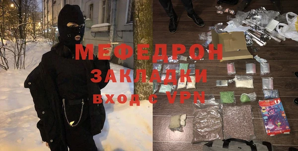 МДПВ Белоозёрский