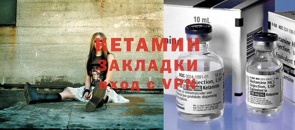 прущие крисы Белокуриха