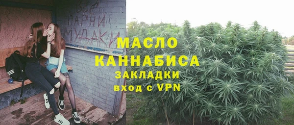 прущие крисы Белокуриха