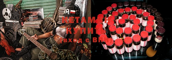 героин Беломорск