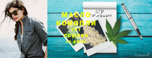 МДПВ Белоозёрский