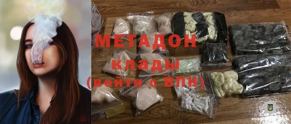 МДПВ Белоозёрский