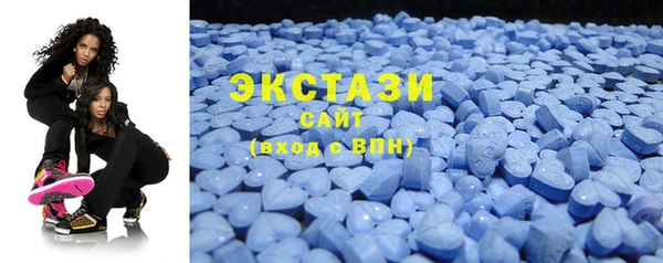 МДПВ Белоозёрский