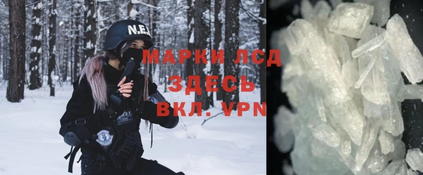 МДПВ Белоозёрский