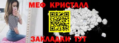 apvp Апшеронск