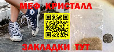 apvp Аргун