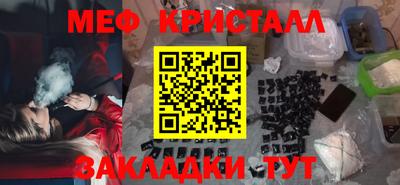 apvp Апшеронск