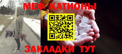 apvp Аргун