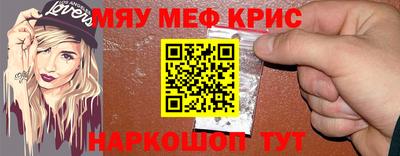 MDMA Premium VHQ Апрелевка