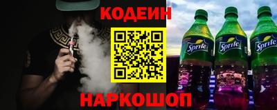 MDMA Premium VHQ Апрелевка