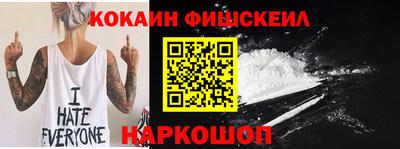 apvp Апшеронск