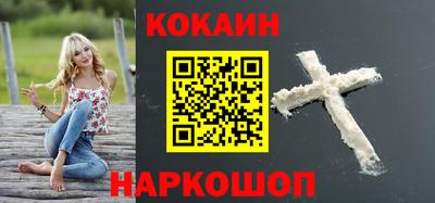 MDMA Premium VHQ Апрелевка