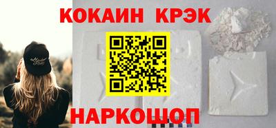 apvp Аргун