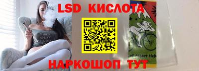 apvp Апшеронск