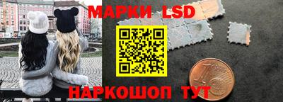 apvp Апшеронск