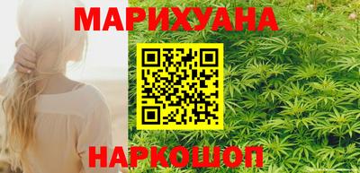 apvp Апшеронск