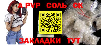 MDMA Premium VHQ Апрелевка