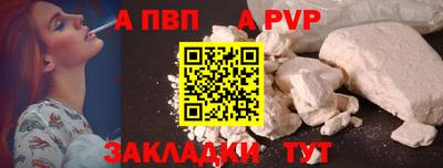 MDMA Premium VHQ Апрелевка