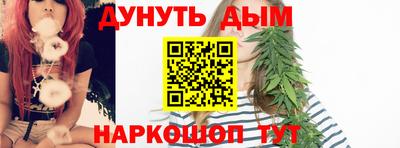 apvp Аргун