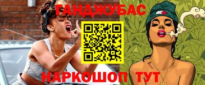 MDMA Premium VHQ Апрелевка