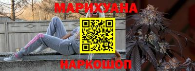 apvp Аргун
