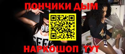 apvp Аргун