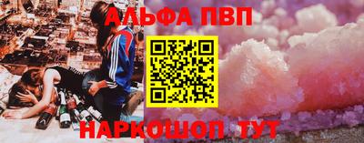 MDMA Premium VHQ Апрелевка