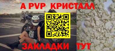 MDMA Premium VHQ Апрелевка