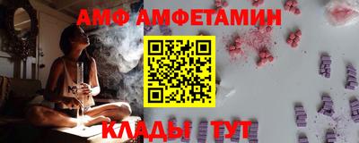 дмт Донской