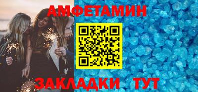 MDMA Premium VHQ Апрелевка