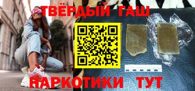 MDMA Premium VHQ Апрелевка