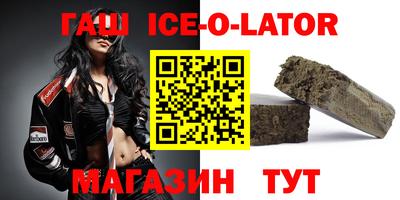 MDMA Premium VHQ Апрелевка
