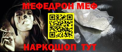 MDMA Premium VHQ Апрелевка