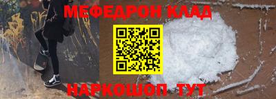 MDMA Premium VHQ Апрелевка