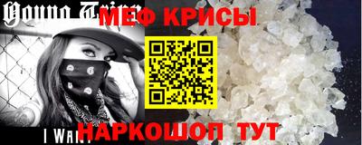 MDMA Premium VHQ Апрелевка