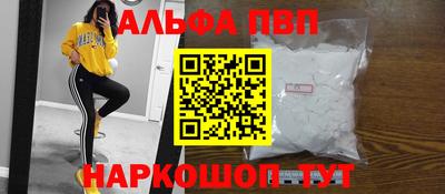 MDMA Premium VHQ Апрелевка