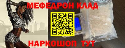 apvp Апшеронск