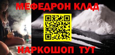 apvp Апшеронск