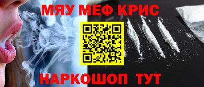 MDMA Premium VHQ Апрелевка