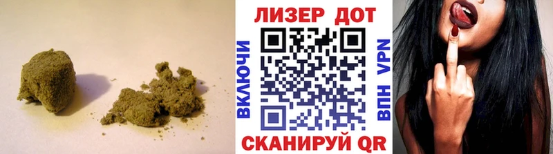 Лсд 25 экстази ecstasy наркота Бугульма